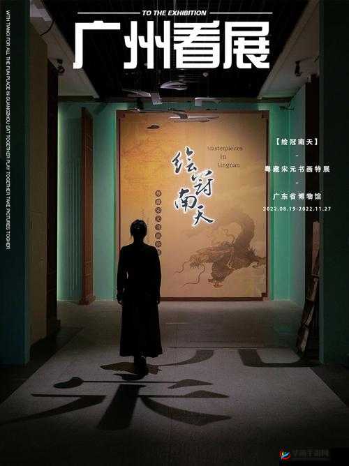 JY 改造系统人越变越美古代：穿越时空的美丽蜕变之旅