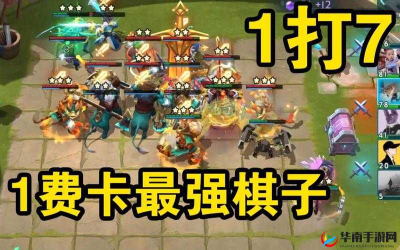 战歌竞技场，解锁个性化自定义棋子功能，尽情打造你的专属战斗艺术体验