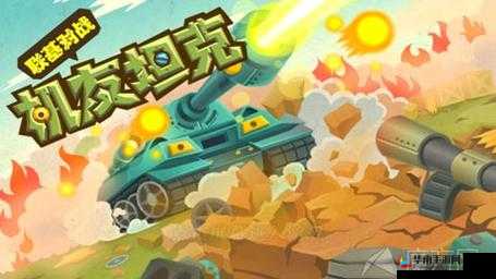 机友集结号！超好玩游戏问答频道盛大开启，引领游戏资源管理新篇章