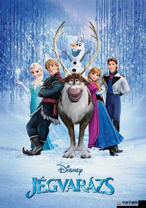 冰雪奇缘，从电影到游戏，探索冰雪世界的奇妙跨界之旅