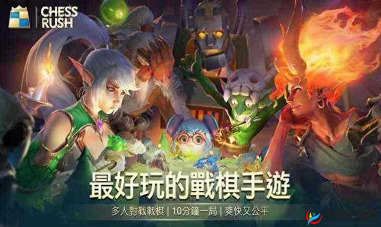 战歌竞技场深度攻略，掌握三星棋子合成技巧与资源管理艺术