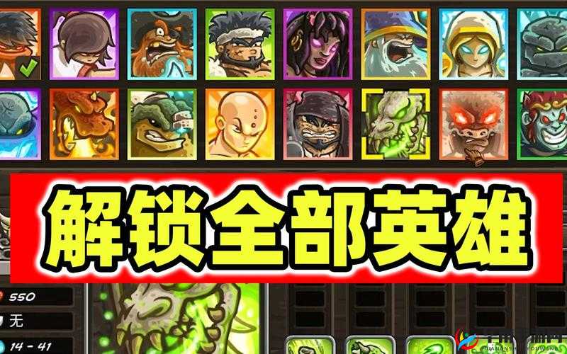 战歌竞技场深度解析，解锁英雄新境界的全面碎片使用策略全攻略
