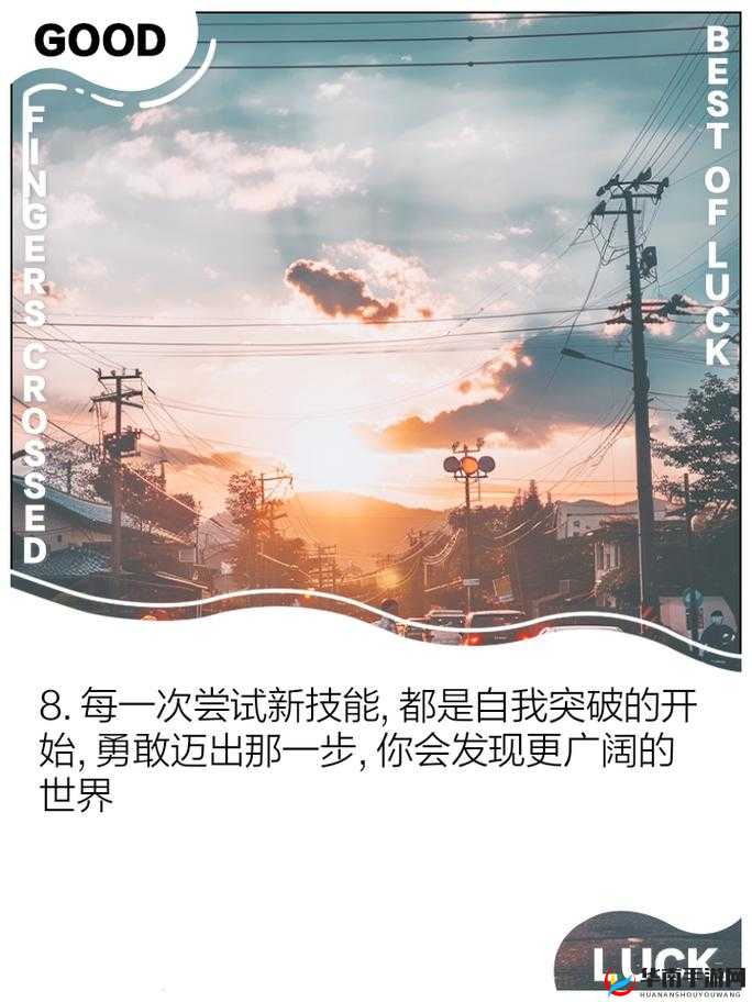 深入探索未知领域，解锁隐藏在表象之下的真相与奥秘之旅
