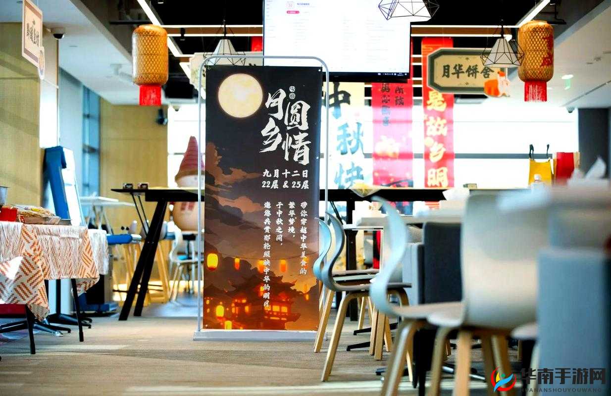 国产精品日韩：打造独具特色的优质产品与文化盛宴