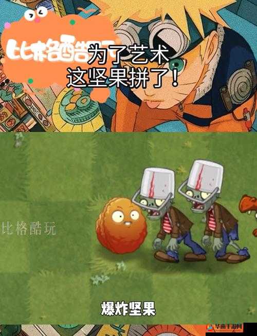 战歌竞技场坚果赠送任务全攻略，掌握资源管理艺术，轻松完成任务