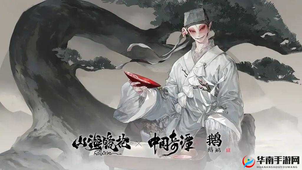 山海镜花睚眦PVP竞技场，高效阵容搭配与策略深度解析