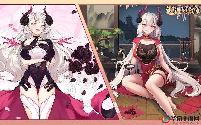 邂逅在迷宫，全面深度解析漆黑龙语神器的神秘力量与用途