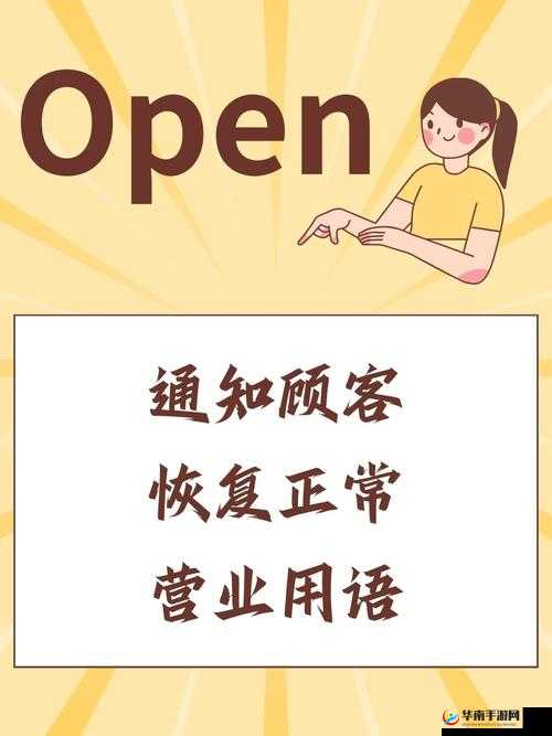 Amazon 日本网站入口终于重新运营啦：开启便捷购物新旅程