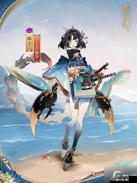 阴阳师新式神蝎女6月上线时间及其技能属性相关解析