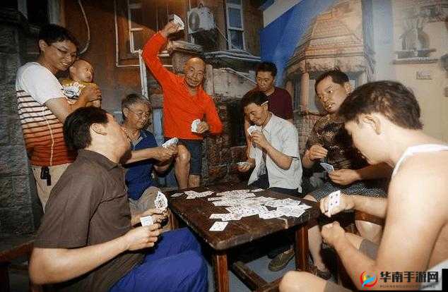 二人剧烈运动打扑克，刺激场面令人脸红心跳