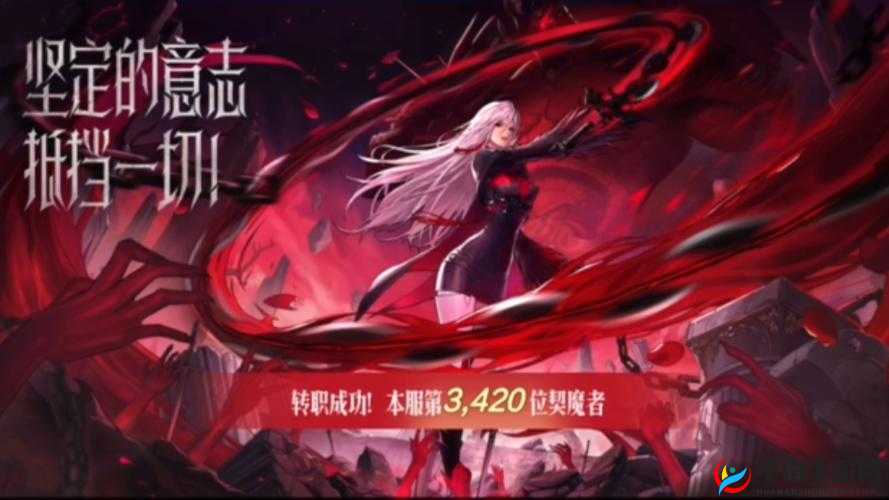 DNF手游，开启冒险者的无尽征途，探索未知世界的奇妙之旅