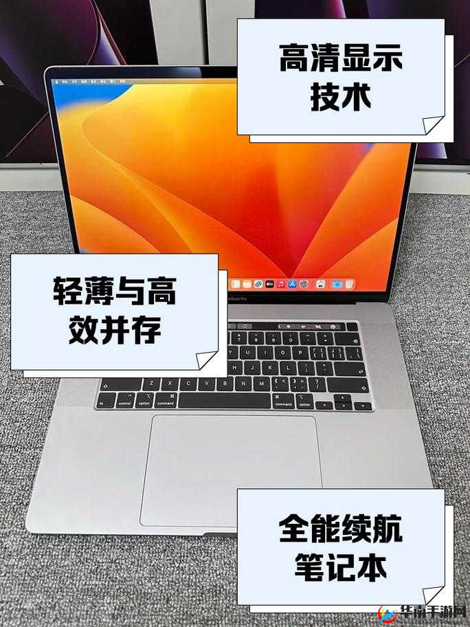 1819macbookpro 日本评测：性能、设计、使用体验全面解析