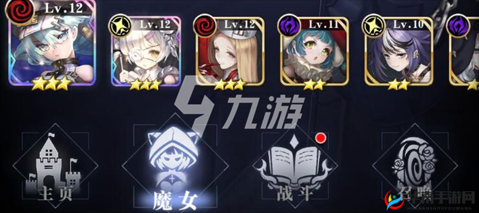 爆裂魔女夏伦深度剖析，技能全面解析及突破升星实战全攻略