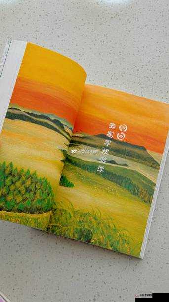 99 插插插：独特而引人入胜的未知体验探索之旅