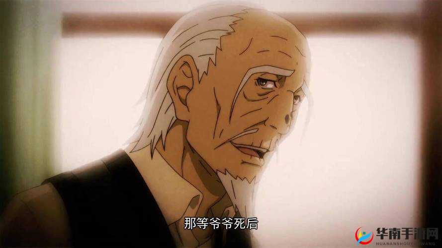 深入剖析一人之下手游，探索隐藏BOSS风星瞳位置、击败技巧与价值最大化策略