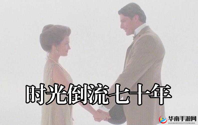 NPN 赵青蔓：一场跨越时空的爱恋