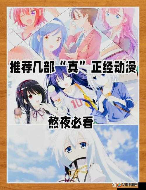 龙族幻想开启神之试炼大门，诚邀玩家共赴福利盛宴，畅享无限惊喜！