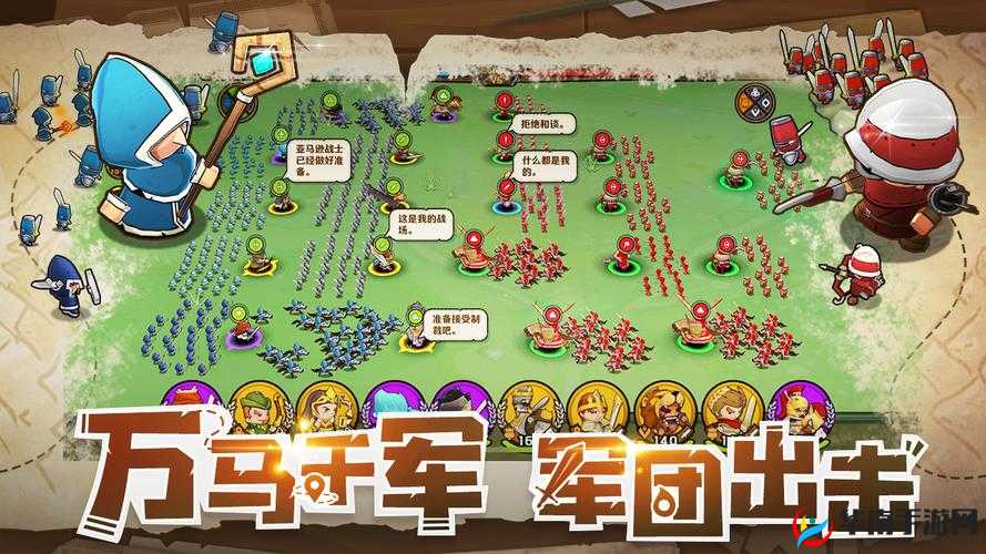 小小军团2开服福利全攻略，掌握资源管理艺术，轻松领取丰厚奖励
