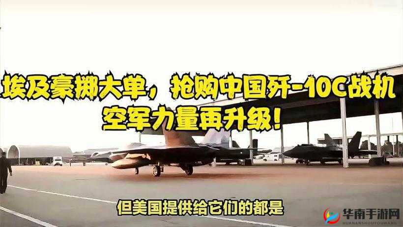 皇冠X8X8海外华人首页域名：带你探索精彩的海外世界