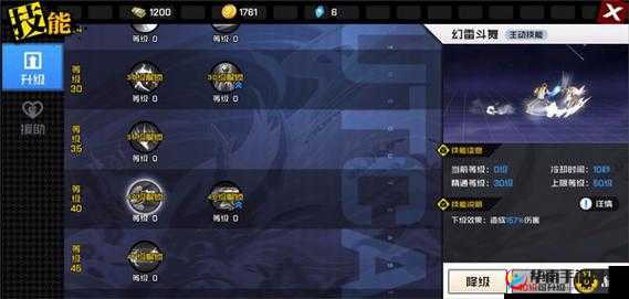 一人之下手游内景试炼，全面深度解析与高效通关攻略指南