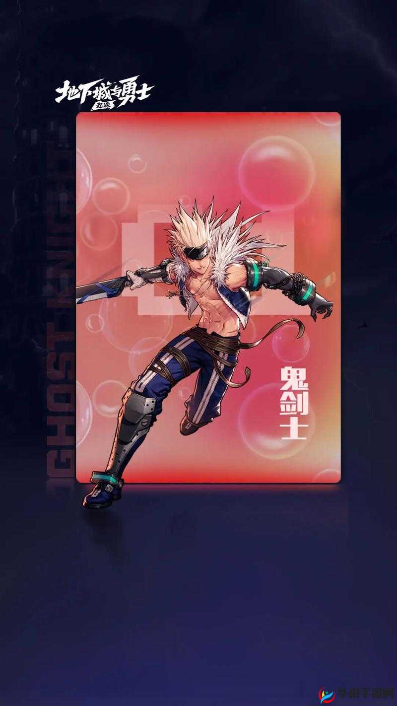 地下城与勇士手游青春版5月21日震撼上线，重温经典回忆再现