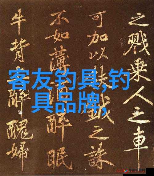 404 黄台：网站的危害与治理