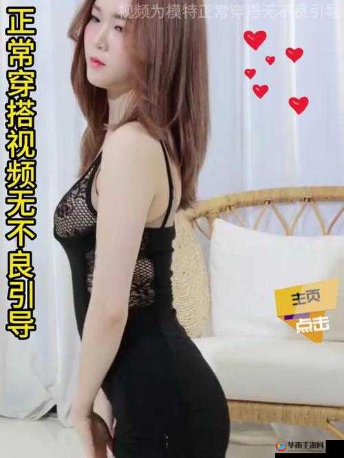 999 精品视频：带给你极致视觉享受的私人珍藏