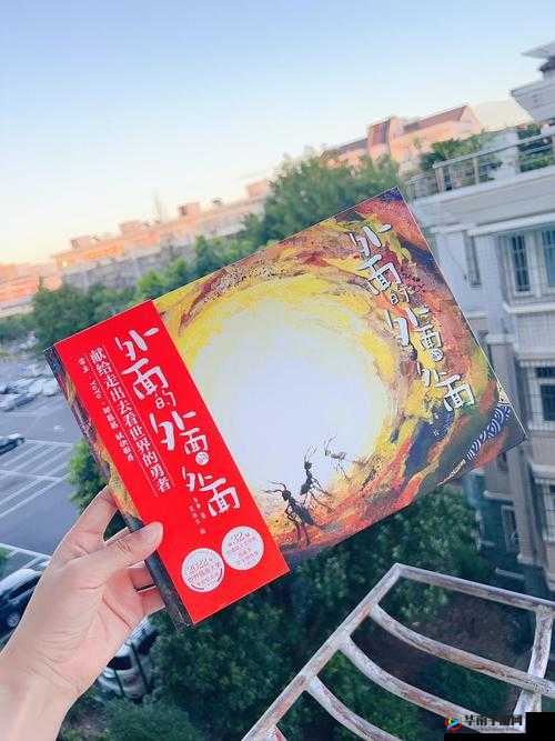 小小水蜜桃电视剧陈情令：一场跨越时空的奇幻之旅