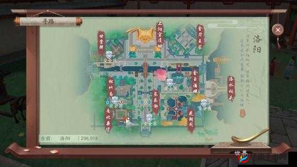 新笑傲江湖手游杏花雨奇遇任务全攻略，掌握资源管理艺术，轻松通关秘籍