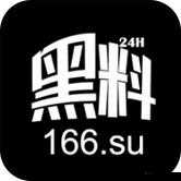 黑料不打烊肾虚十八连最新人口：揭秘背后的真相