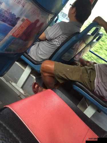 公车上被猛烈进出：是性侵犯还是意外？