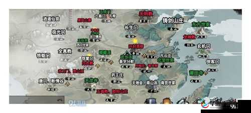 武侠之魂深度探索，我的侠客全门派奥义解锁策略与搭配艺术揭秘