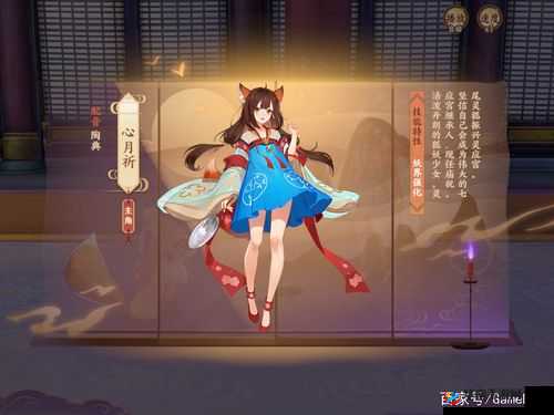 云梦四时歌，深度解析自选绝品符灵选择策略与资源管理艺术