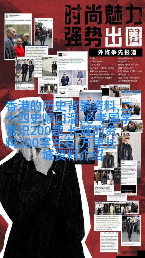 x7x7x7 任意噪 108 ：探索未知世界的奇妙之旅