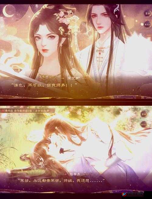 GAMKABU 触摸游戏大全：无尽乐趣，等你来探索