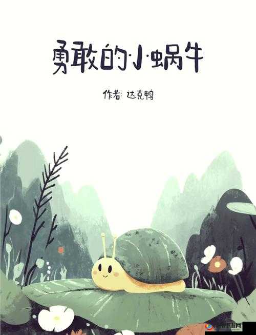 探秘充满未知与挑战的恶果之地，一场策略与勇气并存的非凡冒险之旅