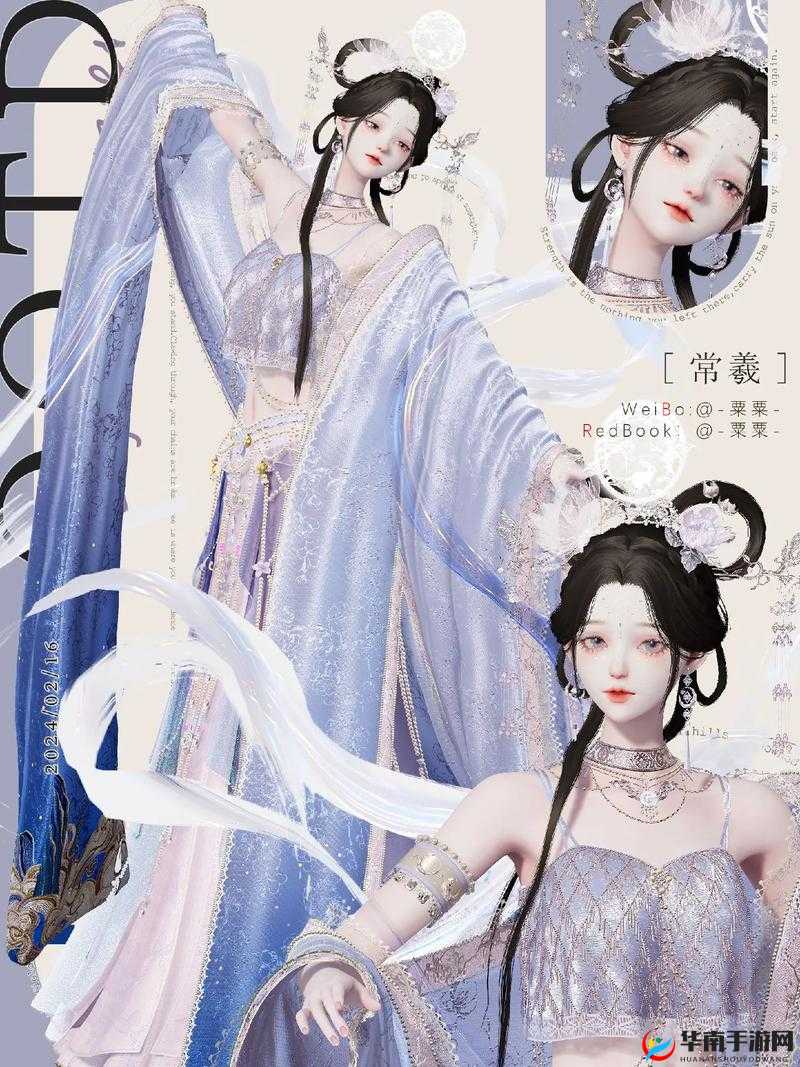 山海镜花热门期待，万众瞩目的常曦角色何时正式加入卡池解析