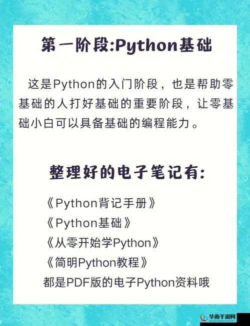 免费人马大战 CSDN：一场别样的网络激战盛宴