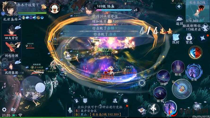 新笑傲江湖游戏内音乐秘境解锁攻略，杂谈问题答案全面揭秘