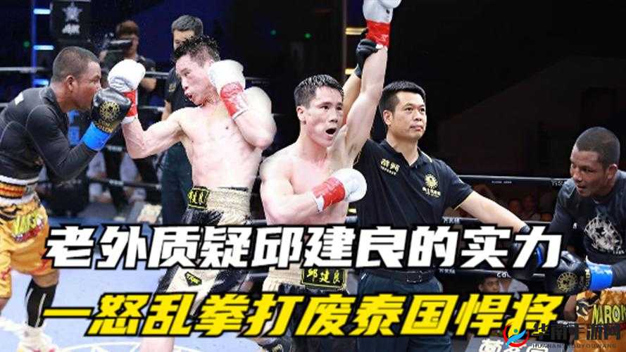 喜欢老外的战斗力，是一种怎样的体验？