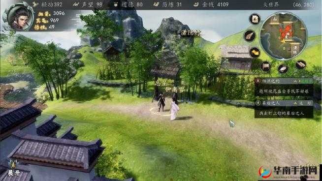 侠客长生门，一场充满探索与挑战的传奇武侠之旅启程
