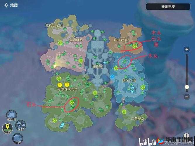 海岛纪元中火之尘埃的获取方法与高效管理利用策略解析