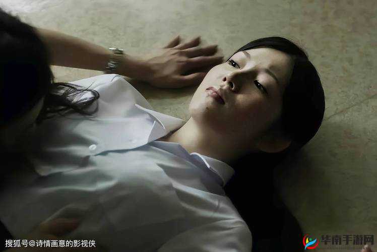 内射视频在线观看：探索私密情感的窗口