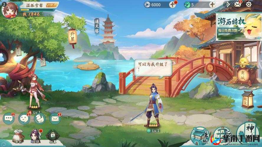 轩辕剑剑之源深度解析，探索炎灼状态附加效果与策略之道