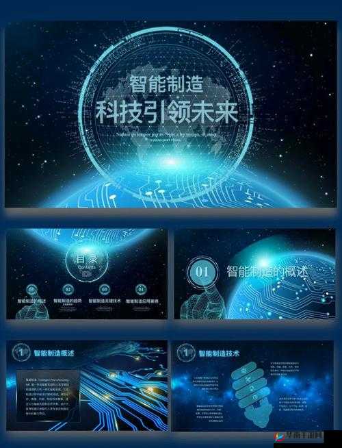 未来风暴科技晶片升级攻略，资源管理、高效利用策略及避免浪费方法