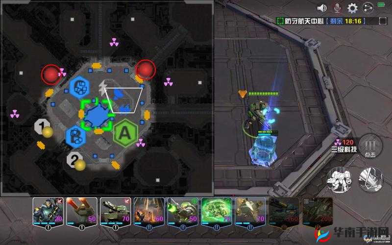 未来风暴深度解析，暴空战玩法策略与思路全面详解