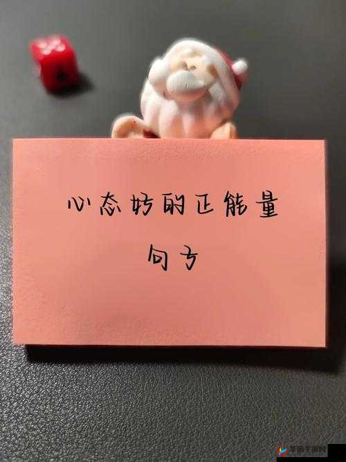 黑料正能量：打破偏见展现背后的积极力量与价值