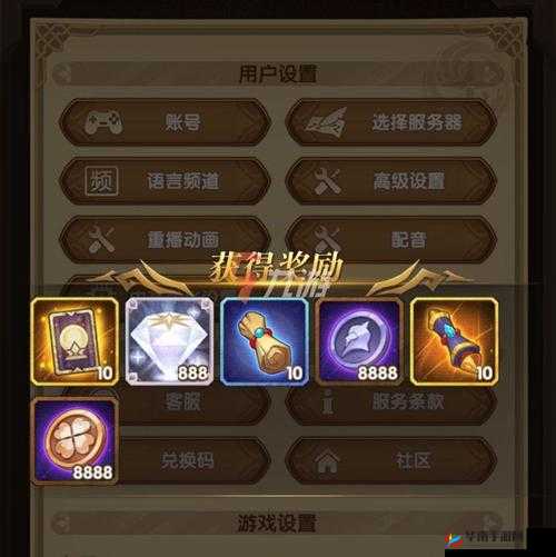 剑与远征劳动节30抽礼包兑换码获取及使用方法全面详解