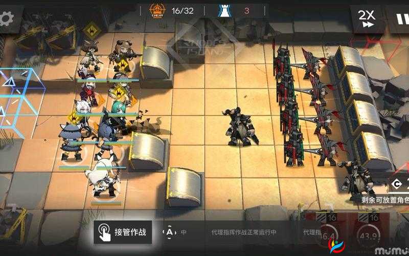 明日方舟DM-EX-3突进关卡高效通关秘籍，掌握资源管理艺术