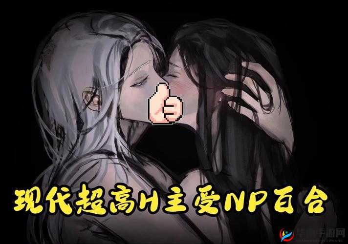 高 H 黄暴 NP 辣 H 公交车检票员：在欲望中迷失的旅程